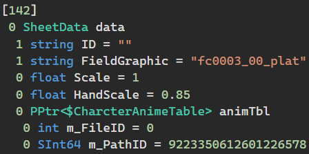 field-npc-4